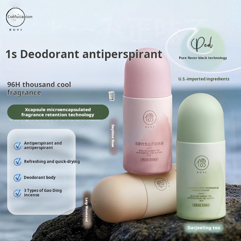 Ruyi Shallow Summer Time Anti Sweating Bead Dew Anti Sweating Dew Women's Underarm Deodorizing Ball Roller Dry and Durable