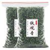 2024 New Anxi High Mountain Tieguanyin Oolong Tea Strong Aroma Bulk Canned 250g