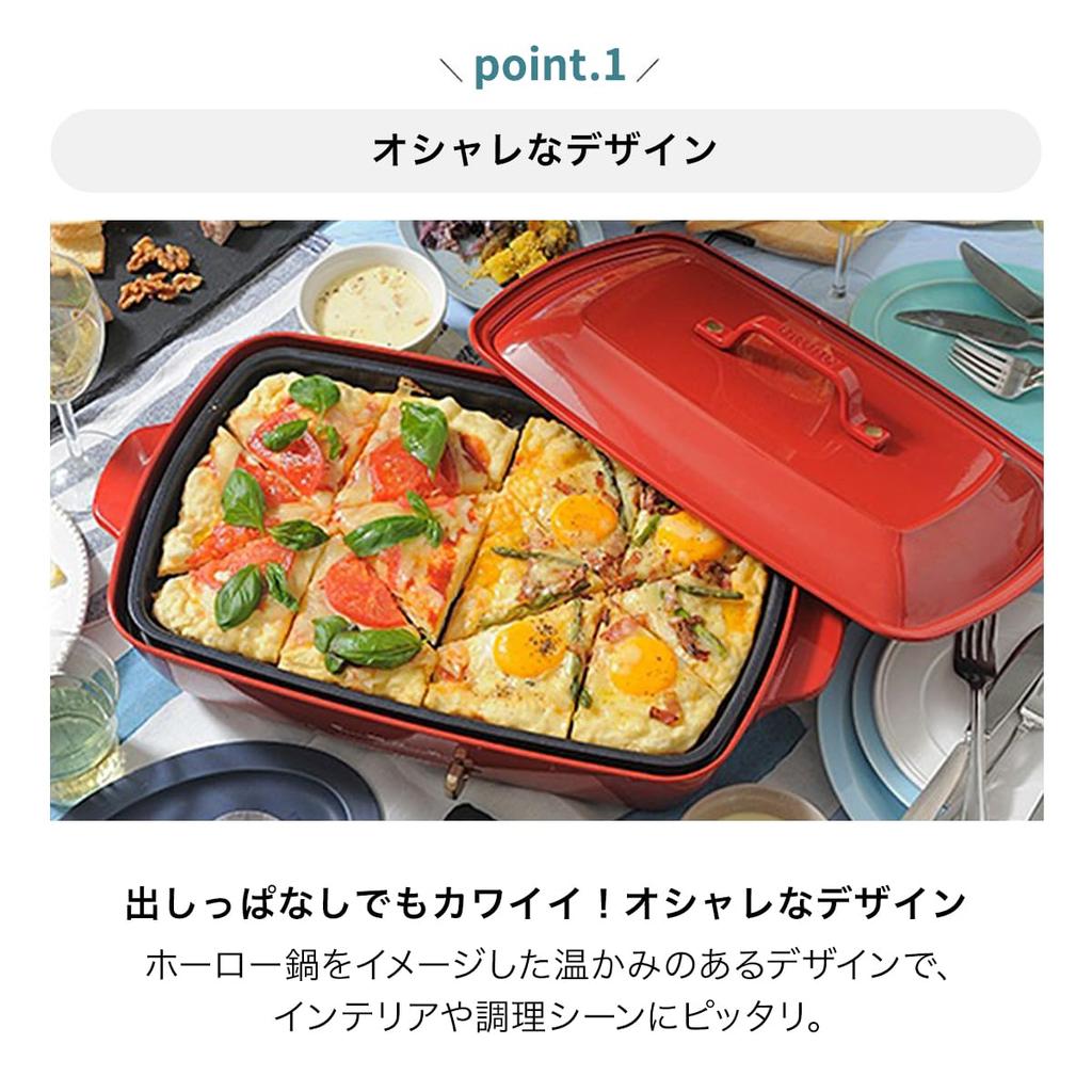 BRUNO Hot Plate Grande Size Green Other No Size BOE026-LUGR