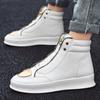 Pu Leather Shoes for Men Fashion Ankle Boots Comfortable High Top 2024 Autumn New Man Casual Shoe Outdoor Anti Skid Sneaker Male