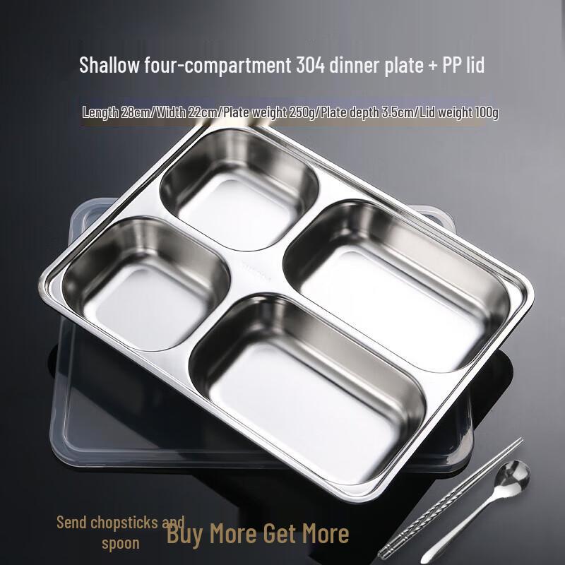 Divided Stainless Steel Lunch Tray