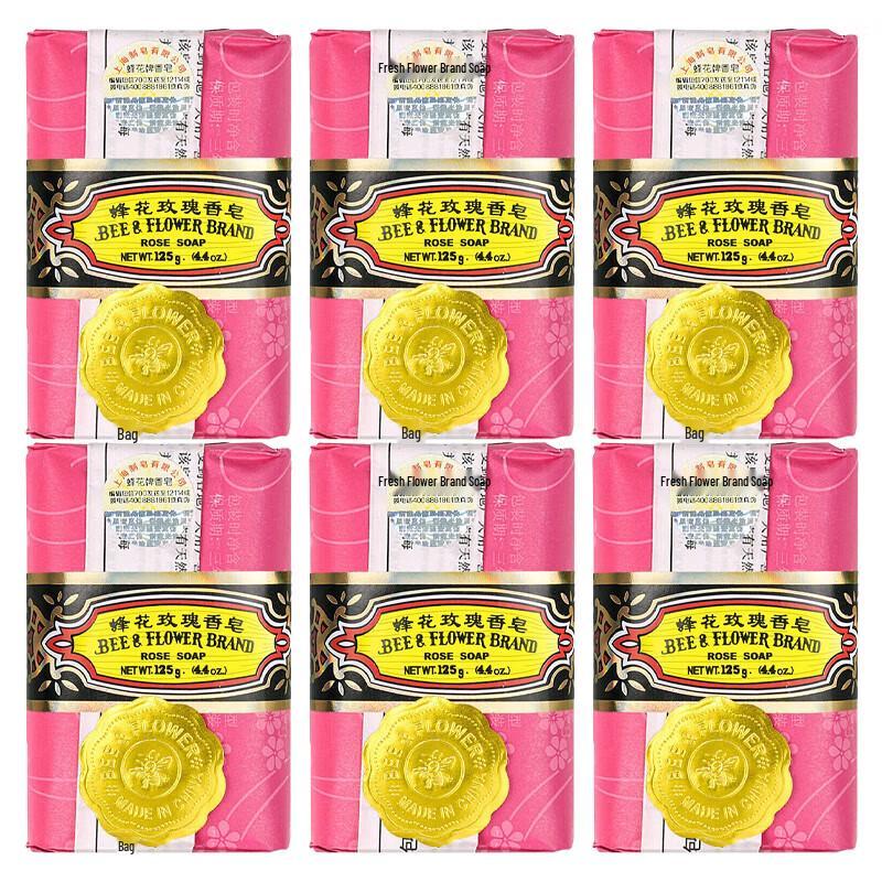 Bee & Flower Classic Scented Soap Bars