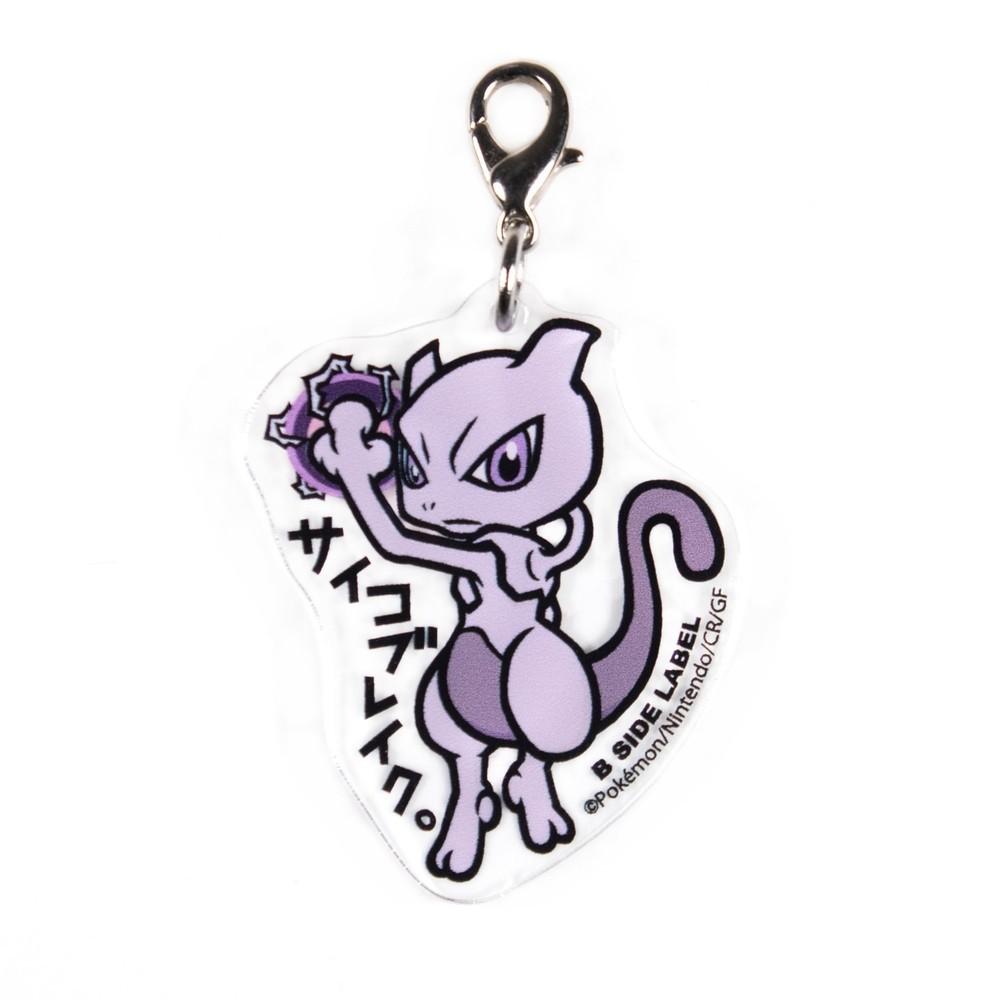 Pokemon Mewtwo B-SIDE Label Novel Collaboration Acrylic Charm Keychain Japan