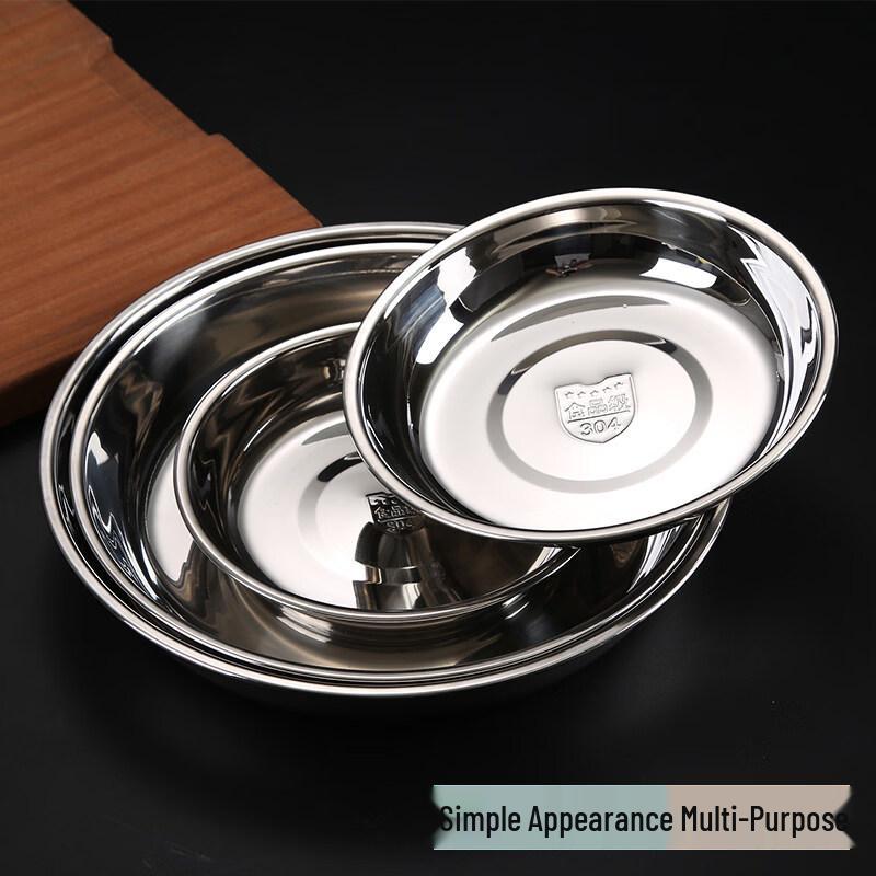RuHan 304 Stainless Steel Flat Dinner Plate Set