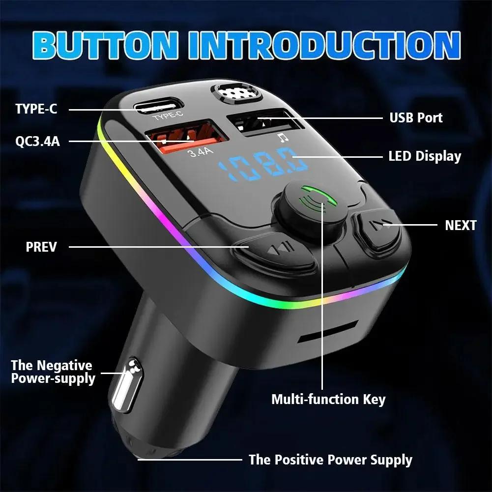Car Charger Car Bluetooth FM Transmitter PD + Dual USB 3.1A Fast Charger Colorful Ambient Light Hands-Free MP3 Modulator Player