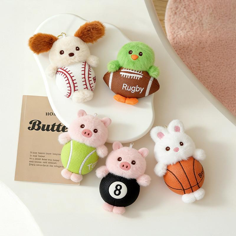 Animal Plush Keychain With Pp Cotton Filling For Kids And Teens