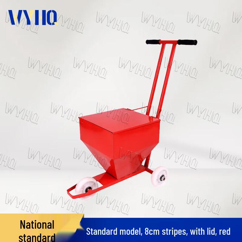 WYHQ Field Line Marker