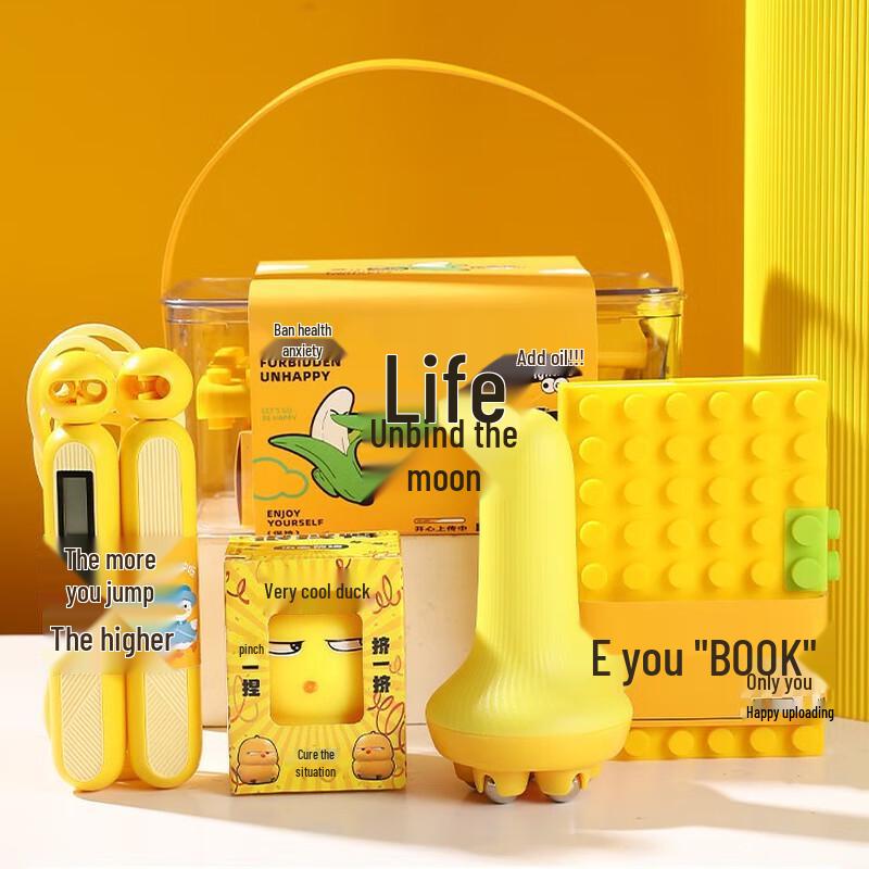 AIQI Employee Stress Relief Gift Pack