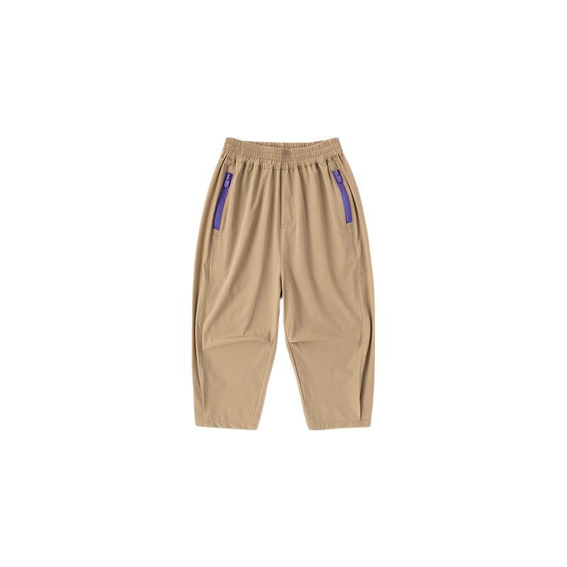 Dudu Family Kids' Trendy Balloon Cargo Pants