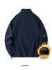 Bin Jie Men's Korean-Style Lambswool Fleece Jacket - Autumn/Winter Fashion