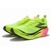 361 Flame 4 ET Niedrige Laufschuhe Unisex Neon Solar Gelb Rosa 672612223-15