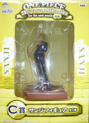 Ichiban Kuji One Piece ROMANCE DAWN for the New World ~Part 1~ C Prize Sanji Figure