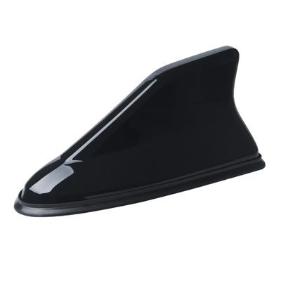 2025 Nový model žraločí antény, Pro Daihatsu Taft LA900S/LA910S Žraločí anténa, Vodotěsná, Snadná instalace,