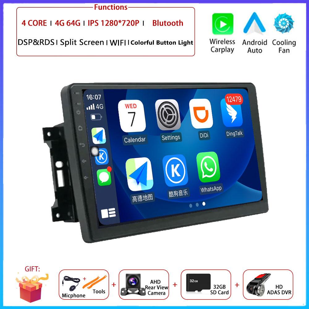 10“ 4G For Jeep Wrangler 3 JK 2007 - 2018 Car Android OS Radio Stereo Multimedia Video GPS Navigation Player QLED Screen BT 5.0