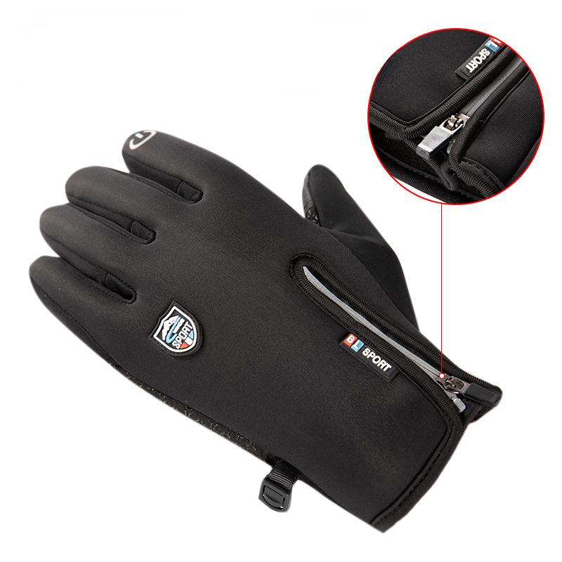 Waterproof Gloves Outdoor Waterproof Gloves Ski Touch Screen Winter Men and Women Windproof Warm Fleece Reflective Riding Zipper
