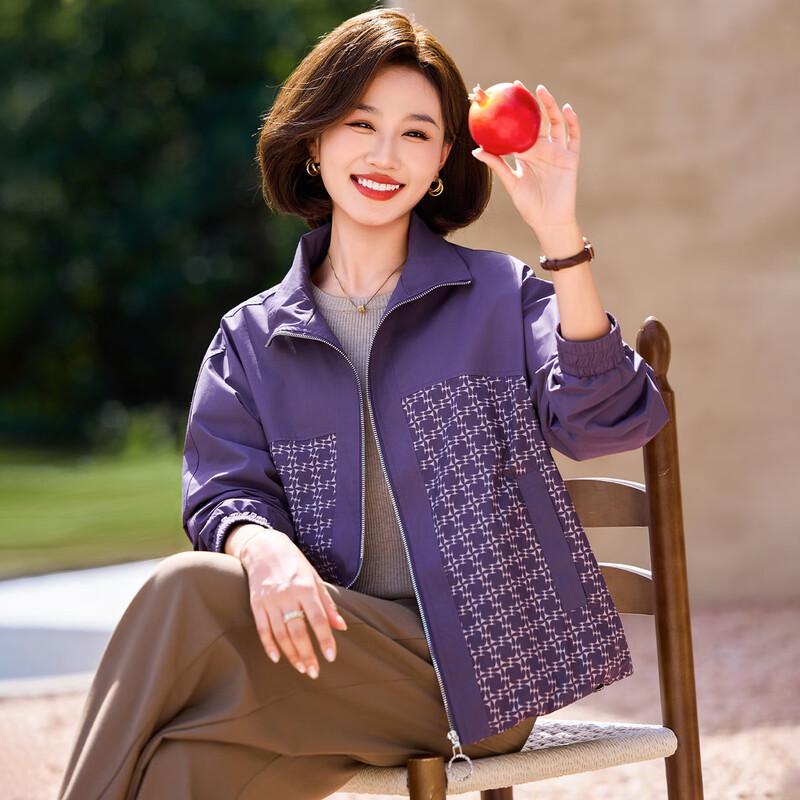 

BAOLIANDUO Женская стильная тканая куртка с длинным рукавом 5XL