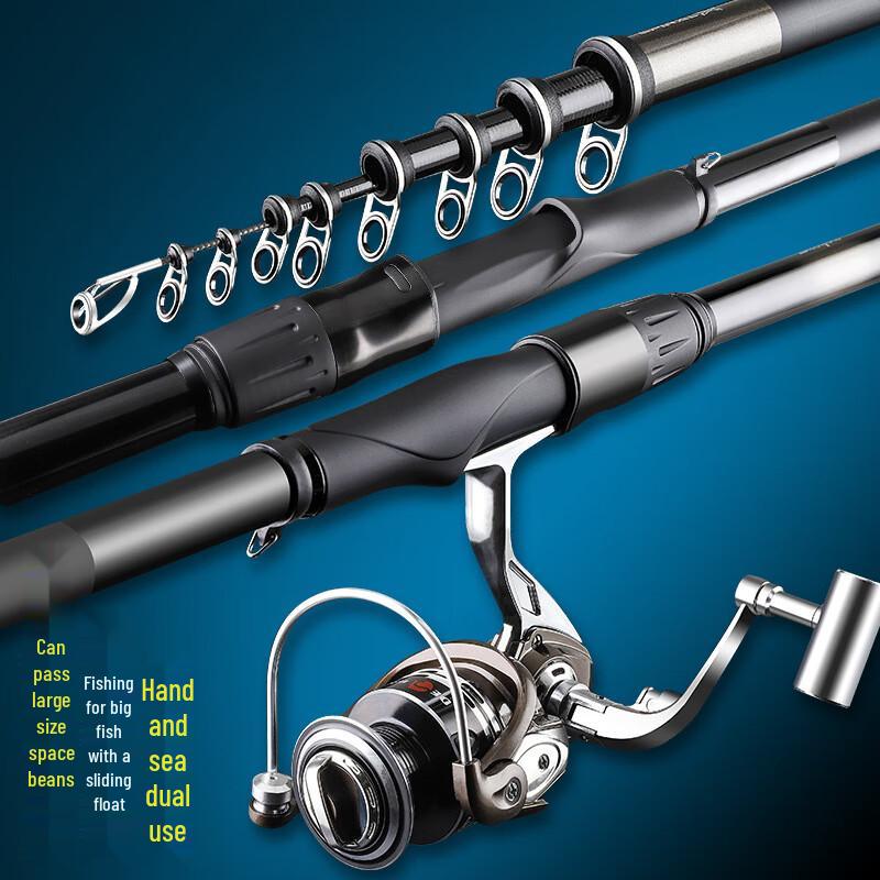 IOSN Ultra-Light Hard Sea Fishing Rod Set