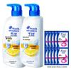 Head & Shoulders Refreshing Oil Control Anti-dandruff Shampoo