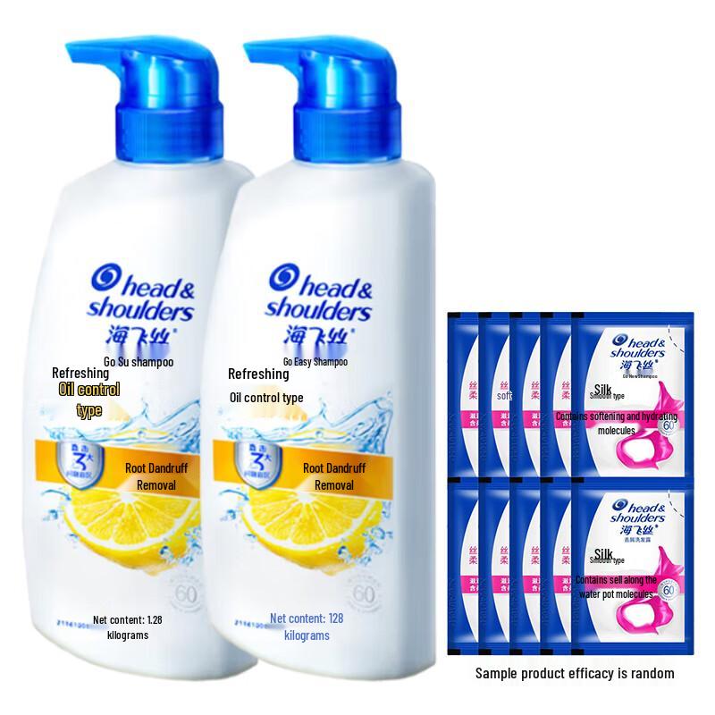 

Head & Shoulders Refreshing Oil Control Anti-dandruff Shampoo
