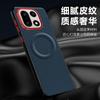 Per OnePlus 15 Custodia Magsafe Lega Metallica Protezione Fotocamera Pulsanti Indipendenti Lusso Custodia Copertura in Ecopelle Vegana