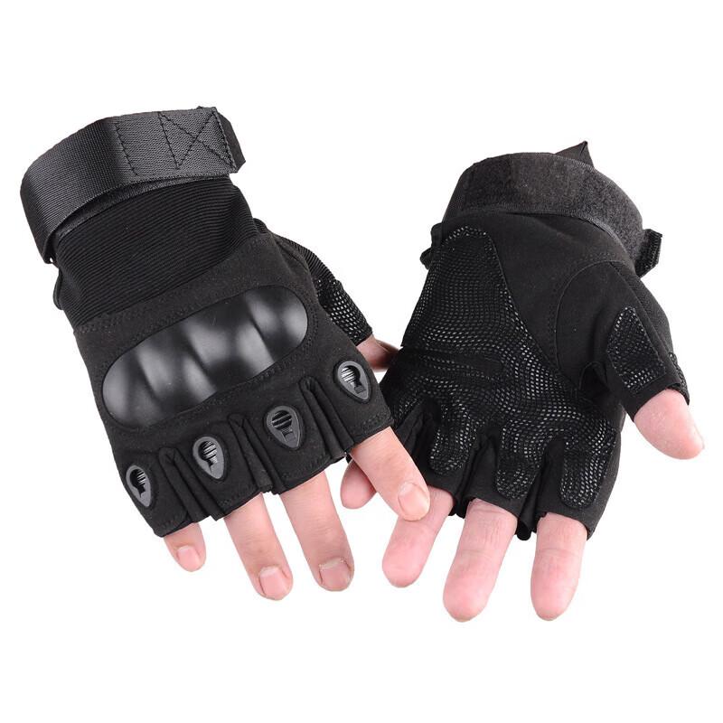 Outdoor Half-Finger Tactical Gloves