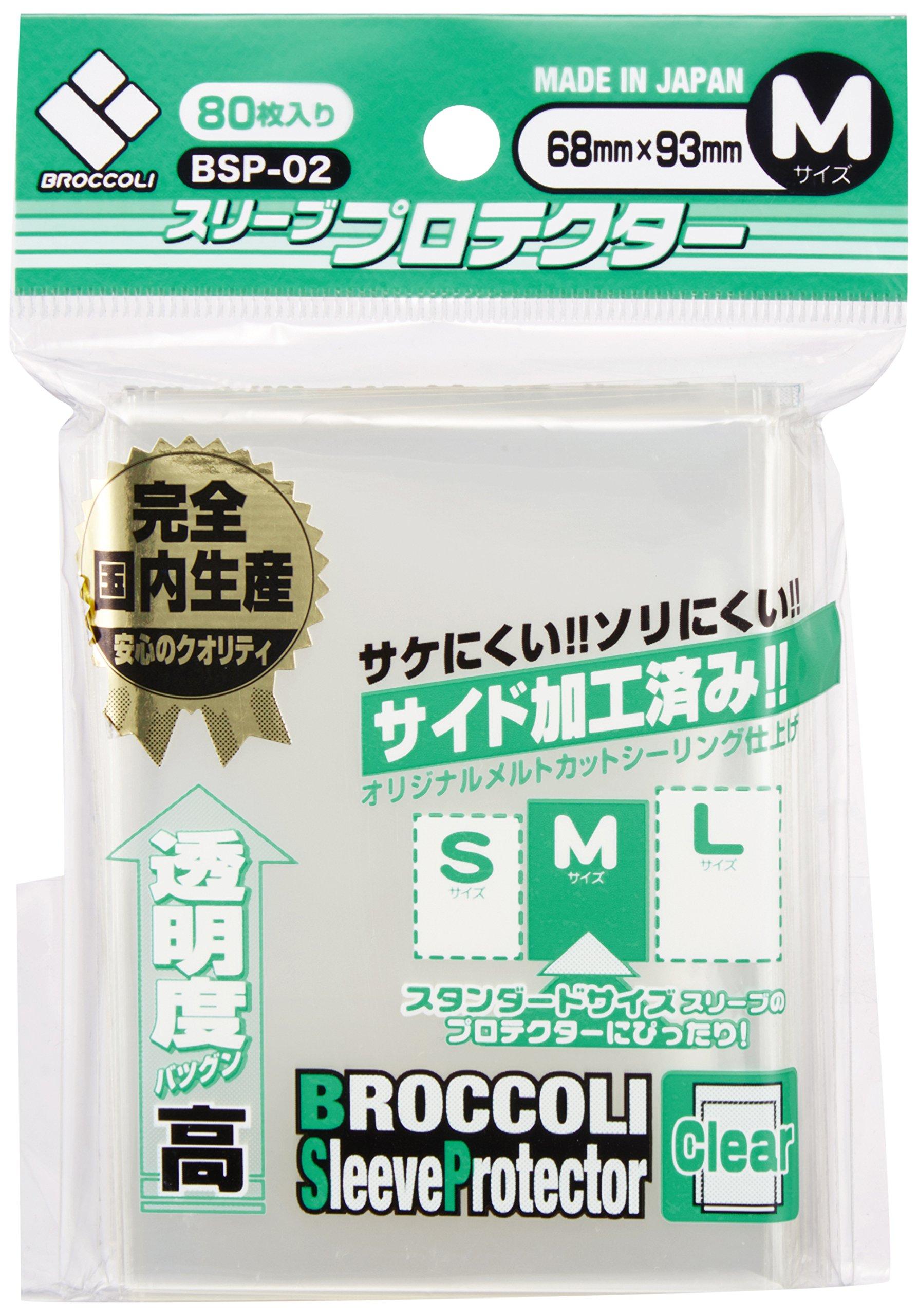 

Защитный чехол для брокколи M Pack [BSP-02]