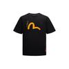 Evisu X Dragon Ball Z T Shirt Unisex 2EADRM1TS503XXCT
