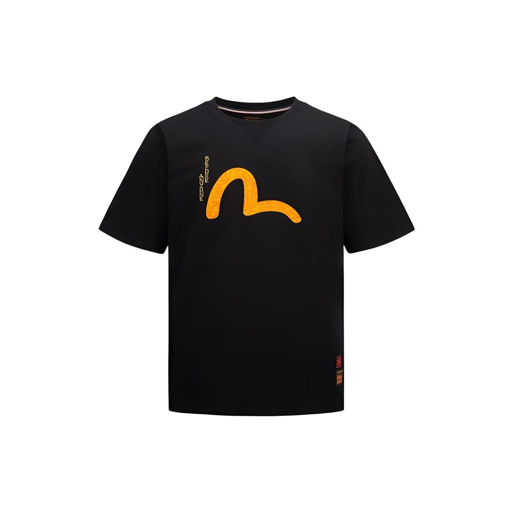 Evisu X Dragon Ball Z T Shirt Unisex 2EADRM1TS503XXCT