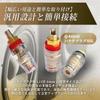 YESprime Speaker Terminal Binding Post Banana Plug Compatible Brass Gold Plated Terminal Socket Red/Black 4-Pack