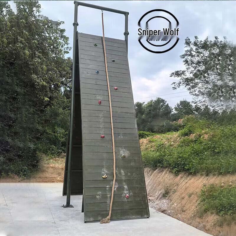 Sniper Wolf Outdoor Obstacle Course Training Equipment