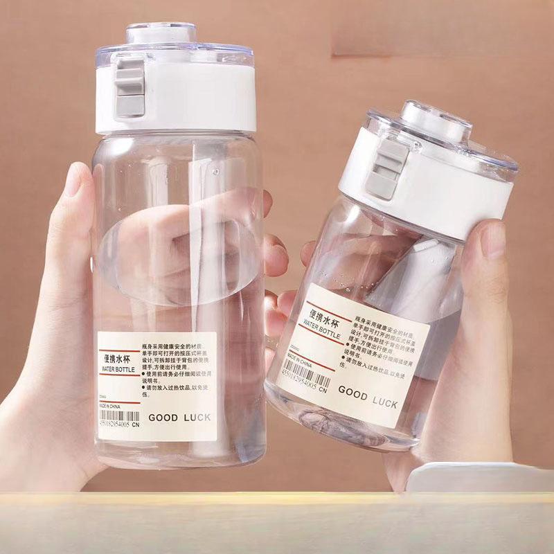 Wasserbecher, große Kapazität, handlicher Becher, tragbarer Sport-Wasserbecher für Sommer-Studenten