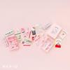 Sanrio (SANRIO) Calculator with slide cover (personal items forever Sanrio) My Melody 323047