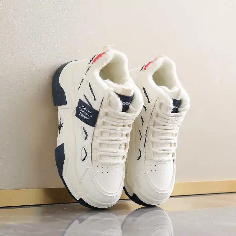 Tennis On Offer Vulcanize Sneakers Women 43 Shoes Size 44 Ladies Sport Best Selling Upper Loafers Top Quality Kawaiis