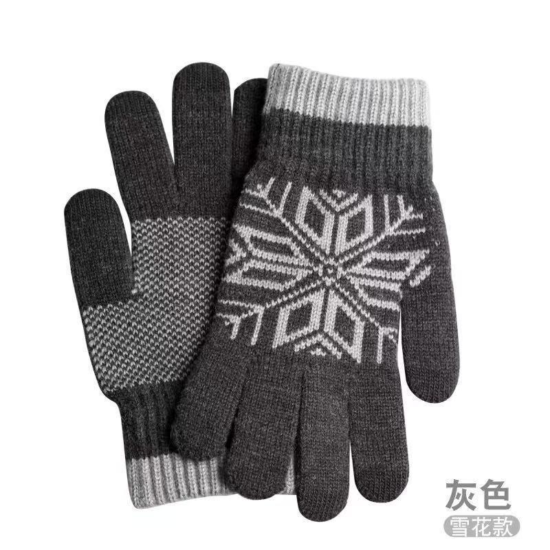 

Зимняя мода Теплые мужские перчатки Флисовые Утепленные Шерстяные Вязаные Велосипедные Ветрозащитные и Морозостойкие Перчатки One size