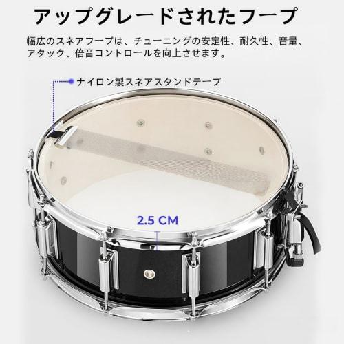 Bxzzuis Snare Drum, Drum Set, Musical Instrument Percussion, for Beginners, Holiday Gift, Easy Installation, Stand, Stick, Key, Bag, Mute Pad, Adjusta