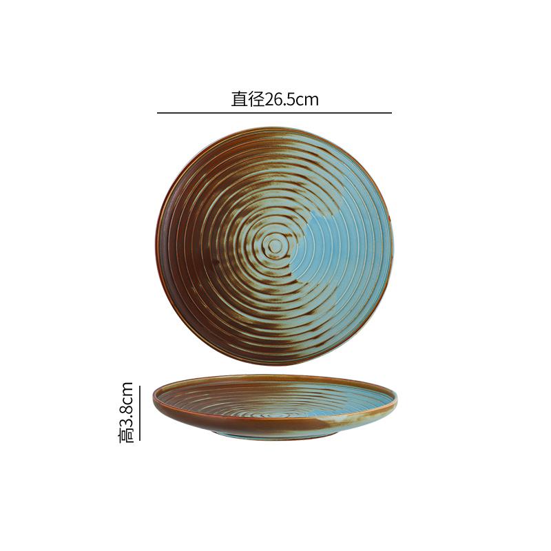 Kiln Changes Retro Ceramic Shallow Plate Steak Plate Sushi Plate Salad Plates Dessert Dish Molecular Cuisine Creative Tableware
