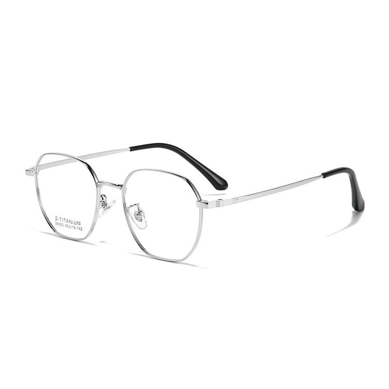 Ultra-Light Retro Metal Glasses Frame for High Prescription - Stylish Small Face Design