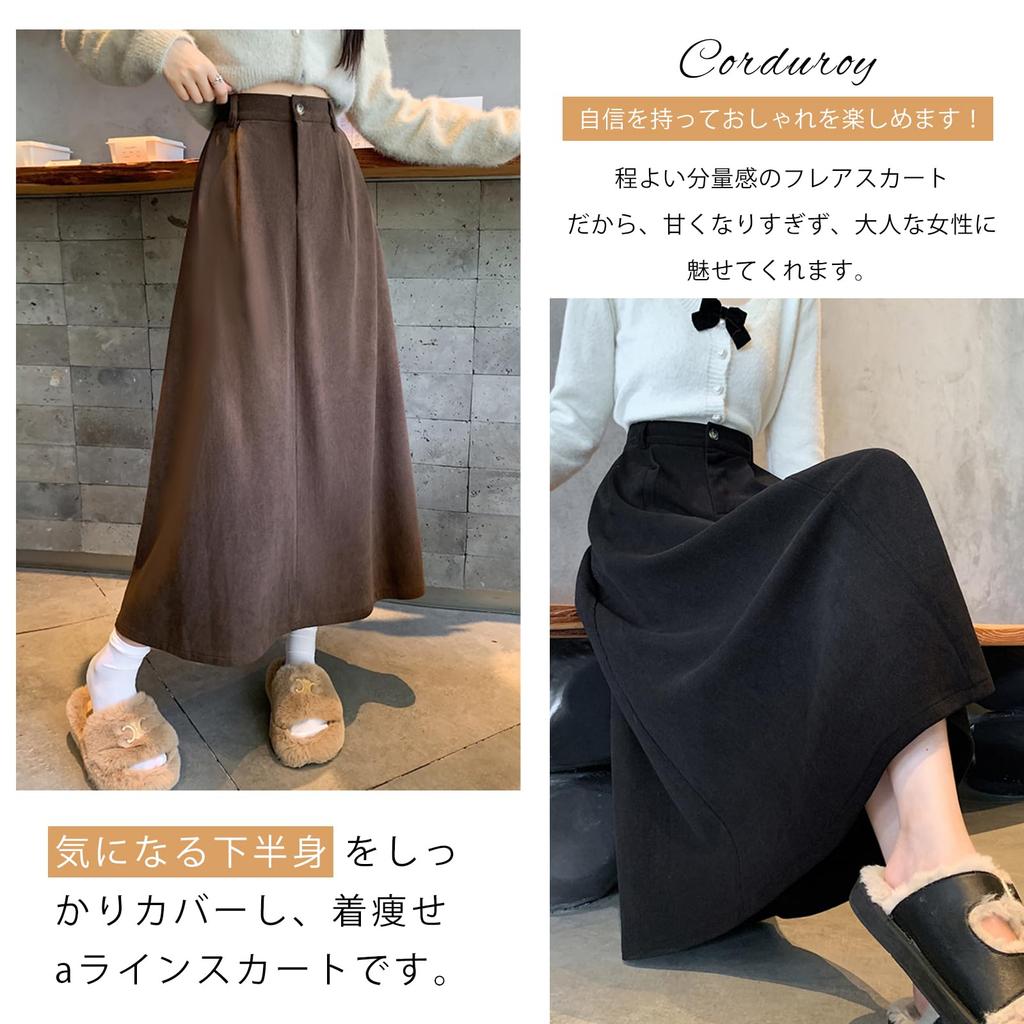 Corduroy Long Plus Elastic Solid Perfect for Everyday Winter [MzcoYmm] Women's Skirt, High-Waisted, Flared, Sizes, Waist, Color, Slimming, Commuting,