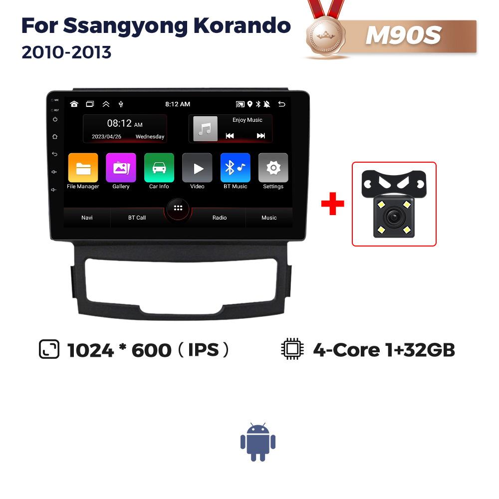 Navifly 8+256G Android Car Radio 2Din For SsangYong Korando 3 Actyon 2 2010-2013 Multimedia Video Player GPS Auto Carplay Stereo