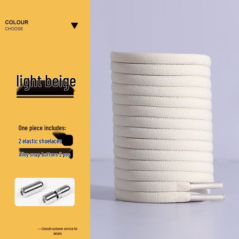 

No-Tie Elastic Shoelaces with Buckle Capsule - Flat White Alloy Capsule Buckle [Silver]