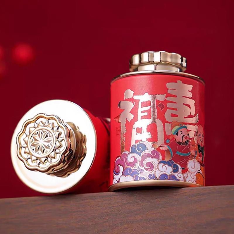 

Мини Портативный Черный Чай Зеленый Чай Герметичный Smellugar Кофейник Органайзер Дорожный Контейнер Запечатанный Банка Чай Ящик Для Хранения Ящики