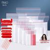 Thickened Transparent Resealable Food Storage Bags