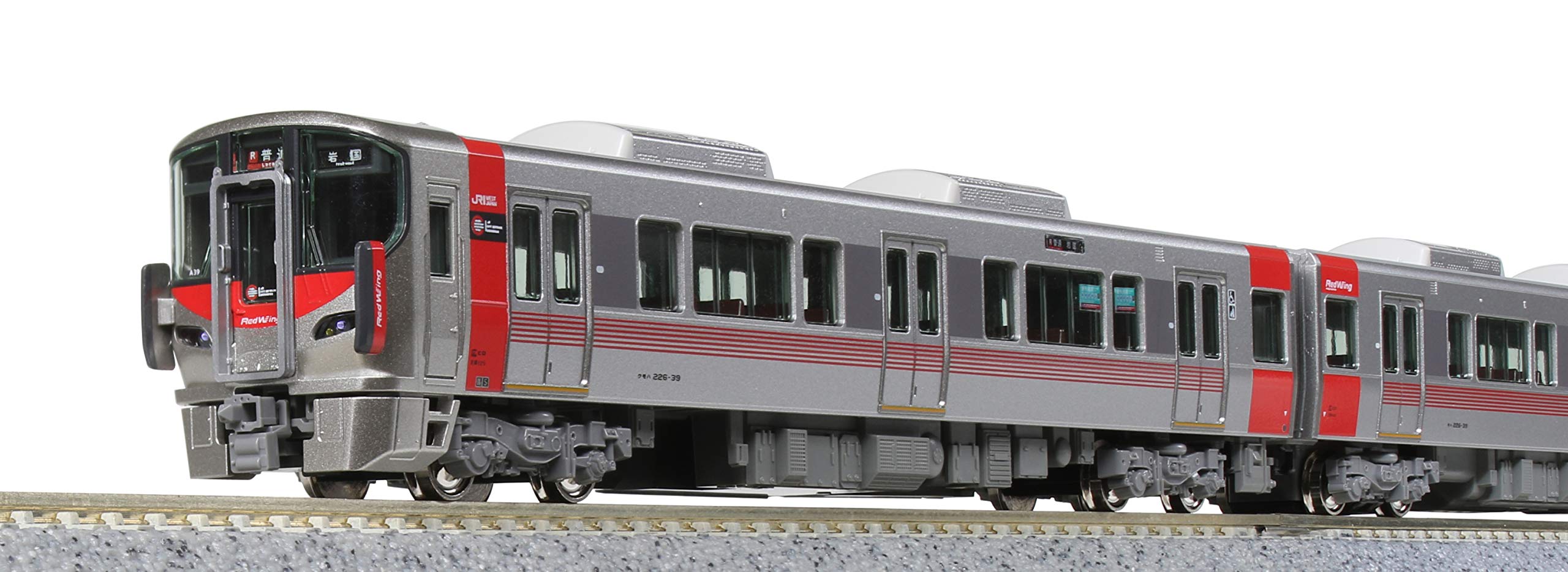 

KATO N Gauge 227 Series 0 Red Wing Basic Set Railway Model Train (3 cars) 10-1610