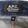 A.P.C. Slim denim pants W26 Indigo jeans Women Used