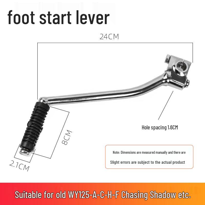 

WY125-A/C/F Kick Start Lever for Wuyang Fengyi Zhuiying Three-Wheeled Motorcycle