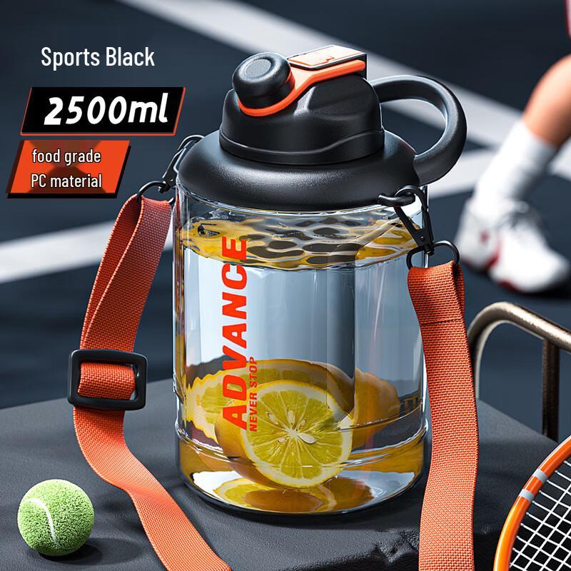 OEING Large Capacity Sports Water Bottle 2500ml
