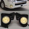 Proiectoare ceață auto Lampă ceață Bumper frontal Pentru Toyota Hiace 2014 2015 2016 Cablaj Cabluri Capac Grilă Halogen