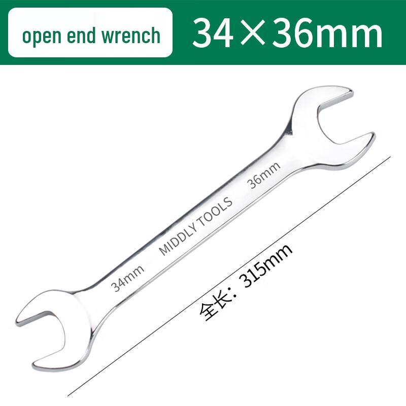 Belton Double Open-End Wrench 41-46mm