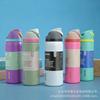 Ovala Double-Wall Vacuum Insulated Stainless Steel Travel Mug with Flip-Top Lid