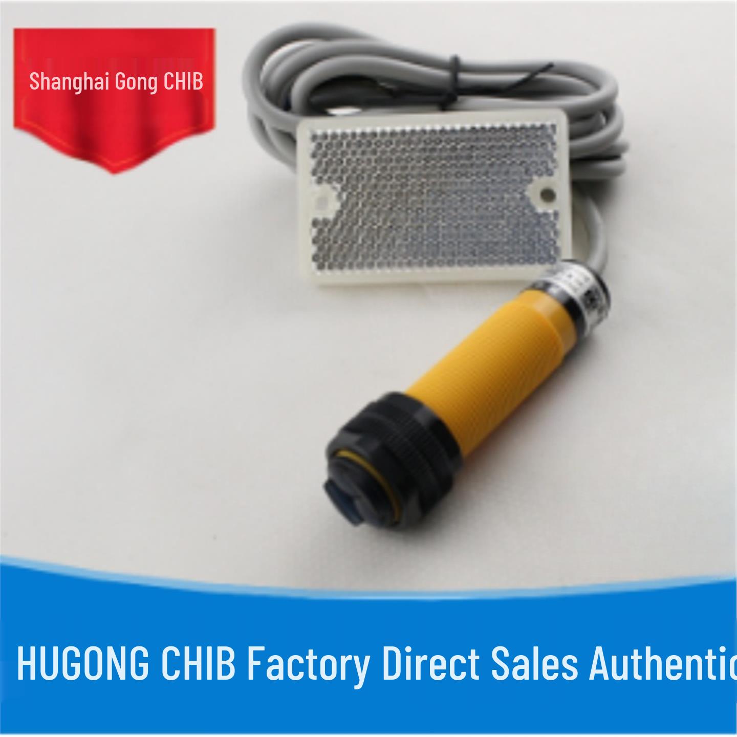 

Hugong Infrared Reflective Sensor OB-F2324NANBPAPBKAKB OB-F2324KB
